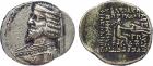 Phraates III (70/69-58/7 BC), Silver Drachm, 3.97g, 12h.