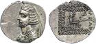 Mithradates IV (58/7-55 BC), Silver Drachm, 4.09g, 12h.