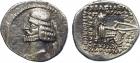 Mithradates IV (58/7-55 BC), Silver Drachm, 3.71g, 12h.