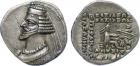 Phraates IV (38/7-2 BC), Silver Drachm, 3.87g, 11h.