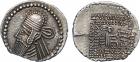 Vologases IV (AD 147-191), Silver Drachm, 3.75g, 12h.