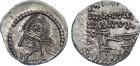 Artabanus VI (AD 212-224/227), Billon Drachm, 3.58g, 12h.