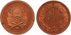 Copper Pattern Centavo, 1892, 4.26g. Flagged arms.