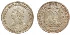 Republic. Silver 4-Reales, 1862 GJ, Quito. Flag draped arms.