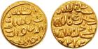 Sultans of Bengal. Nasir al-Din Nusrat (AH 925-938 / 1519-1531 AD). Gold Tanka, Arsah, 929h(?), 10.62g (G&G B790).