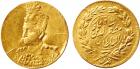 Muzaffar al-Din Shah (1313-1324h / 1896-1907 AD). Gold 1/5-Toman, no date (1319h), 0.60g (KM 991; F 72).