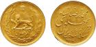 Muhammad Reza Pahlavi Shah (SH 1320-1358 / 1941-1979 AD). Gold ½-Pahlavi, SH1320, 4.11g (KM 1147).