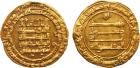 Abbasid. al-Muqtadir (295-320h). Gold Dinar, Madinat al-Salam 317h, 4.62g. With heir Abu'l-"ËAbbas (A 245.2; Bern 242Jh