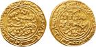 Ayyubid of Egypt and Syria. al-Kamil Muhammad I (615-635h). Gold Dinar, al-Qahira 627h, 4.49g (Balog 374; A 811.3).