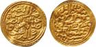 Ottoman Empire. Bayezid II (886-918h / 1481-1512 AD). Gold Sultani, Qustantiniya 886h, 3.48g (Pere 101).