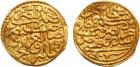 Ottoman Empire. Sulayman I (926-974h / 1520-1566 AD). Gold Sultani, Sidre Qapsi 926h, 3.44g (Pere 186-188).