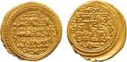 Ilkhans. Arpa Khan (736h). Gold Double or Heavy Dinar, Bazar 736h, 6.08g (A M2221).