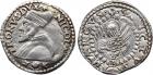 Italian States. Venice. Nicolo Trono (1471-1474). Silver Trono o Lira da 20-Soldi, undated.