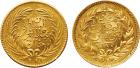 French Protectorate. Gold 25-Piastres, 1280h, 4.89g.