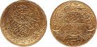 al-Mutawakkil Yahya b. Muhammad (1322-1367h / 1904-1948 AD). Gold Presentation 5-Lira (Riyal), 1344h, 40.69g (KM YF10; F