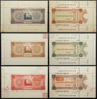 Chan Tung Cheng Bank. 10-Dollars, 50-Dollars and 100-Dollars Money Order Certificates, 1934.