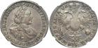 Peter I, the Great, 1689-1725, Rouble ?A?K (1720)