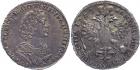 WITHDRAWN - Peter I, the Great, 1689-1725, Poltina 1725/4.