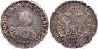 Ivan III, 1741, Rouble 1741 C??.