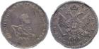 Ivan III, 1741, Poltina 1741 MM?