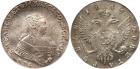 Elizabeth, 1741-1761, Rouble 1749 MM?.