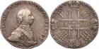 Peter III, 1762, Rouble 1762 C??. 25.10 gm. Novodel.