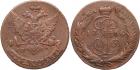 Catherine II the Great, 1762-1796, 5 Kopecks 1766 C?M