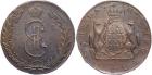 Catherine II the Great, 1762-1796, Siberian Coinage, 10 Kopecks 1774 KM