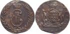 Catherine II the Great, 1762-1796, Siberian Coinage, 5 Kopecks 1766.