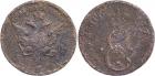 Catherine II the Great, 1762-1796, Moldova & Wallachia Issues, Pattern 3 Dengas 1771 S.