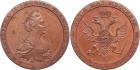 Catherine II the Great, 1762-1796, Jettons, Medal. Bronze. 28.7 mm.