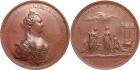 Catherine II the Great, 1762-1796, Medals of Catherine II, Medal.