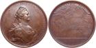 Catherine II the Great, 1762-1796, Medals of Catherine II, Medal.