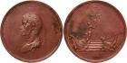 Catherine II the Great, 1762-1796, Medals of Catherine II, Medal.