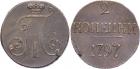 Paul, 1796-1801, Paul Medals, 2 Kopecks 1797.