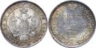 Nicholas I, 1825-1855, Rouble 1842 C??-A?.