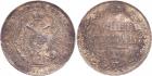 Nicholas I, 1825-1855, Rouble 1843 C??-A?.