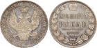 Nicholas I, 1825-1855, Rouble 1849 C??-?A.