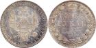 Nicholas I, 1825-1855, Rouble 1850 C??-?A.