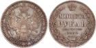 Nicholas I, 1825-1855, Rouble 1852 C??-?A.