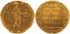 Nicholas I, 1825-1855, Russo-Polish Coinage, Revolutionary coinage, 1830-1831