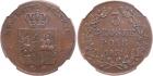 Nicholas I, 1825-1855, Russo-Polish Coinage, 3 Groszy Pols. 1831. Revolutionary issue.