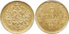 Alexander II, 1855-1881, 3 Roubles 1871 C??-HI. GOLD.