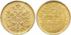 Alexander II, 1855-1881, 3 Roubles 1874 C??-HI. GOLD