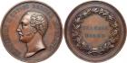 Alexander II, 1855-1881, Medals of Alexander II, Medal