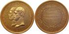 Alexander II, 1855-1881, Medals of Alexander II, Medal. GOLD.