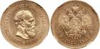 Alexander III, 1881-1894, 5 Roubles 1886 AG. GOLD.