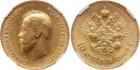 Nicholas II, 1894-1917, 10 Roubles 1901??. GOLD.