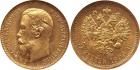 Nicholas II, 1894-1917, 5 Roubles 1909 ??. GOLD.