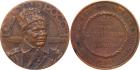 Nicholas II, 1894-1917, Russian Numismatic Society Medals, Charity Medal.